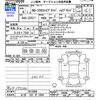 toyota corolla-cross 2022 CFJ1455361 image 3