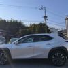 lexus ux 2022 CFJ1813109 image 21