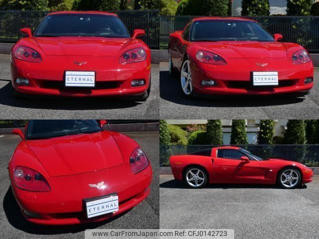 chevrolet corvette 2005 quick_quick_GH-X245_X245-077-G image 2