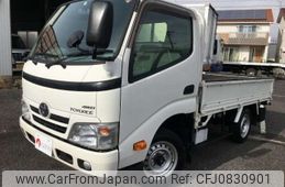 toyota toyoace 2015 -TOYOTA--Toyoace LDF-KDY271--KDY271-0004595---TOYOTA--Toyoace LDF-KDY271--KDY271-0004595-