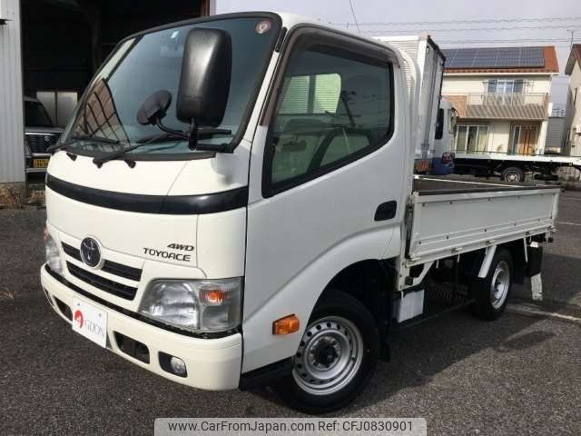 toyota toyoace 2015 -TOYOTA--Toyoace LDF-KDY271--KDY271-0004595---TOYOTA--Toyoace LDF-KDY271--KDY271-0004595- image 1