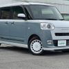 daihatsu move-canbus 2023 -DAIHATSU--Move Canbus 5BA-LA850S--LA850S-1019516---DAIHATSU--Move Canbus 5BA-LA850S--LA850S-1019516- image 14