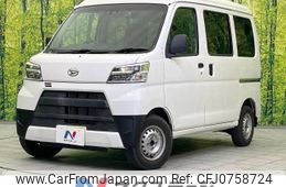 daihatsu hijet-van 2020 -DAIHATSU--Hijet Van EBD-S321V--S321V-0464189---DAIHATSU--Hijet Van EBD-S321V--S321V-0464189-