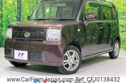 daihatsu move-conte 2013 -DAIHATSU--Move Conte DBA-L585S--L585S-0035395---DAIHATSU--Move Conte DBA-L585S--L585S-0035395-