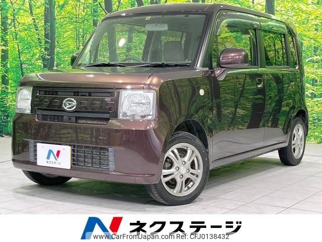 daihatsu move-conte 2013 -DAIHATSU--Move Conte DBA-L585S--L585S-0035395---DAIHATSU--Move Conte DBA-L585S--L585S-0035395- image 1