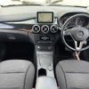 mercedes-benz b-class 2013 504928-924209 image 1