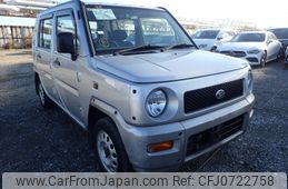 daihatsu naked 2000 A608