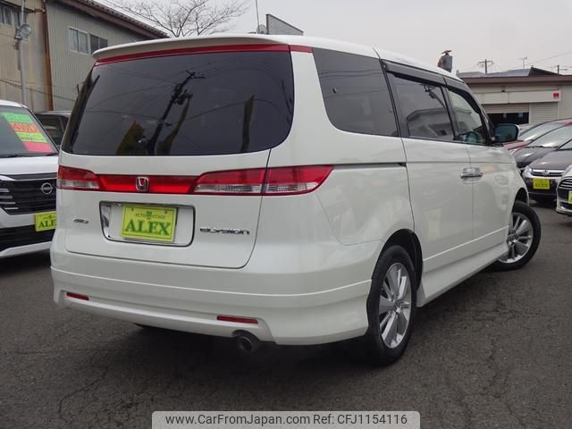 honda elysion 2007 -HONDA 【名変中 】--Elysion RR2--1200592---HONDA 【名変中 】--Elysion RR2--1200592- image 2