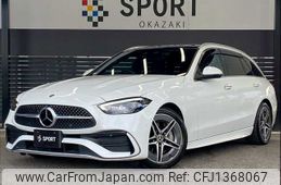 mercedes-benz c-class-station-wagon 2022 -MERCEDES-BENZ--Benz C Class Wagon 3CA-206204C--W1K2062042F052876---MERCEDES-BENZ--Benz C Class Wagon 3CA-206204C--W1K2062042F052876-