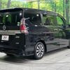 nissan serena 2016 -NISSAN--Serena DAA-GFC27--GFC27-027279---NISSAN--Serena DAA-GFC27--GFC27-027279- image 19