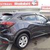 honda vezel 2021 -HONDA 【盛岡 300ﾁ1624】--VEZEL 6AA-RU4--RU4-1401427---HONDA 【盛岡 300ﾁ1624】--VEZEL 6AA-RU4--RU4-1401427- image 34