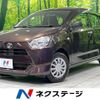 daihatsu mira-e-s 2017 -DAIHATSU--Mira e:s DBA-LA350S--LA350S-0050790---DAIHATSU--Mira e:s DBA-LA350S--LA350S-0050790- image 1