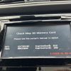 nissan x-trail 2015 CFJ1645908 image 20
