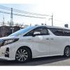 toyota alphard 2016 -TOYOTA--Alphard DAA-AYH30W--AYH30-0028057---TOYOTA--Alphard DAA-AYH30W--AYH30-0028057- image 37