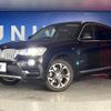 bmw x3 2016 quick_quick_WY20_WBAWY320400R55043 image 14