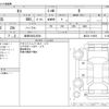 nissan moco 2011 -NISSAN 【岐阜 582ﾑ2654】--Moco DBA-MG33S--MG33S-119456---NISSAN 【岐阜 582ﾑ2654】--Moco DBA-MG33S--MG33S-119456- image 3