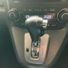 honda cr-v 2008 -HONDA--CR-V DBA-RE3--RE3-1101822---HONDA--CR-V DBA-RE3--RE3-1101822- image 17