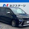toyota voxy 2018 -TOYOTA--Voxy DAA-ZWR80W--ZWR80-0366261---TOYOTA--Voxy DAA-ZWR80W--ZWR80-0366261- image 17