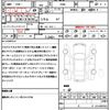 mitsubishi ek-sport 2022 quick_quick_B38A_B38A-0100637 image 21