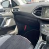 peugeot 308 2015 CFJ1695435 image 9