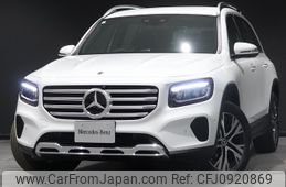 mercedes-benz glb-class 2023 -MERCEDES-BENZ--Benz GLB 3DA-247613M--W1N2476132W346179---MERCEDES-BENZ--Benz GLB 3DA-247613M--W1N2476132W346179-