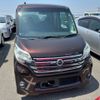 nissan dayz-roox 2014 -NISSAN--DAYZ Roox B21A--0019472---NISSAN--DAYZ Roox B21A--0019472- image 9