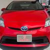 toyota prius 2014 -TOYOTA--Prius DAA-ZVW30--ZVW30-1843665---TOYOTA--Prius DAA-ZVW30--ZVW30-1843665- image 19