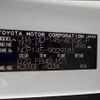 toyota porte 2015 -TOYOTA--Porte DBA-NCP145--NCP145-9029181---TOYOTA--Porte DBA-NCP145--NCP145-9029181- image 41