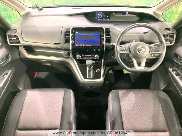 nissan serena 2017 -NISSAN--Serena DAA-GFC27--GFC27-039855---NISSAN--Serena DAA-GFC27--GFC27-039855- image 2