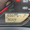 toyota probox-van 2016 -TOYOTA 【春日部 】--Probox Van NCP160V--0058082---TOYOTA 【春日部 】--Probox Van NCP160V--0058082- image 22