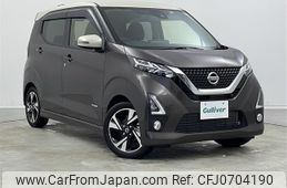 nissan dayz 2020 -NISSAN--DAYZ 5AA-B44W--B44W-0037884---NISSAN--DAYZ 5AA-B44W--B44W-0037884-