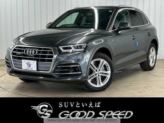 audi q5 2020 quick_quick_LDA-FYDETS_WAUZZZFY1L2067453 image 1