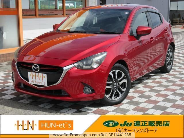 mazda demio 2015 quick_quick_DJ5FS_DJ5FS-141317 image 1