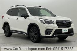 subaru forester 2021 CFJ1517228