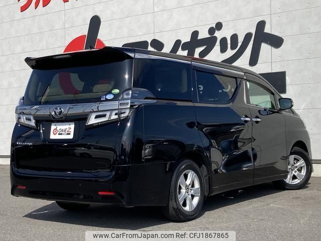 toyota vellfire 2018 CFJ1867865 image 2