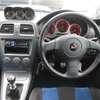 subaru impreza-wrx-sti 2004 521449-GDB-028398 image 3