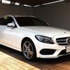 mercedes-benz c-class-station-wagon 2017 -MERCEDES-BENZ--Benz C Class Wagon DBA-205243--WDD2052432F627555---MERCEDES-BENZ--Benz C Class Wagon DBA-205243--WDD2052432F627555- image 1