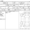 nissan fairlady-z 2020 -NISSAN 【岐阜 334ﾘ 165】--Fairlady Z CBA-Z34--Z34-640446---NISSAN 【岐阜 334ﾘ 165】--Fairlady Z CBA-Z34--Z34-640446- image 3