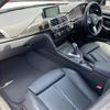 bmw 3-series 2016 CFJ1720993 image 6