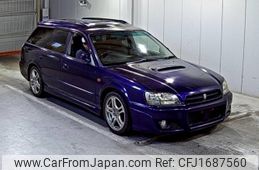 subaru legacy-touring-wagon 1999 CFJ1687560