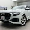 audi q8 2019 quick_quick_AAA-F1DCBA_WAUZZZF12LD001551 image 1