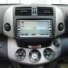 toyota rav4 2005 ENHANCEAUTO_1_ea287383 image 20