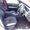mercedes-benz c-class-station-wagon 2013 quick_quick_DBA-204249_WDD2042492G031349 image 11