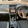 subaru impreza-wagon 2015 -SUBARU--Impreza Wagon DBA-GP7--GP7-112151---SUBARU--Impreza Wagon DBA-GP7--GP7-112151- image 3