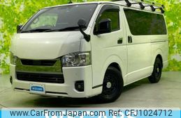 toyota hiace-van 2023 quick_quick_TRH200_TRH200-0369160