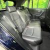 toyota rav4 2020 -TOYOTA--RAV4 6BA-MXAA54--MXAA54-4016674---TOYOTA--RAV4 6BA-MXAA54--MXAA54-4016674- image 10