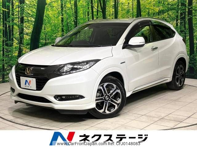 honda vezel 2017 -HONDA--VEZEL DAA-RU3--RU3-1237647---HONDA--VEZEL DAA-RU3--RU3-1237647- image 1