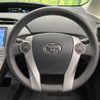 toyota prius 2013 -TOYOTA--Prius DAA-ZVW30--ZVW30-5680124---TOYOTA--Prius DAA-ZVW30--ZVW30-5680124- image 12