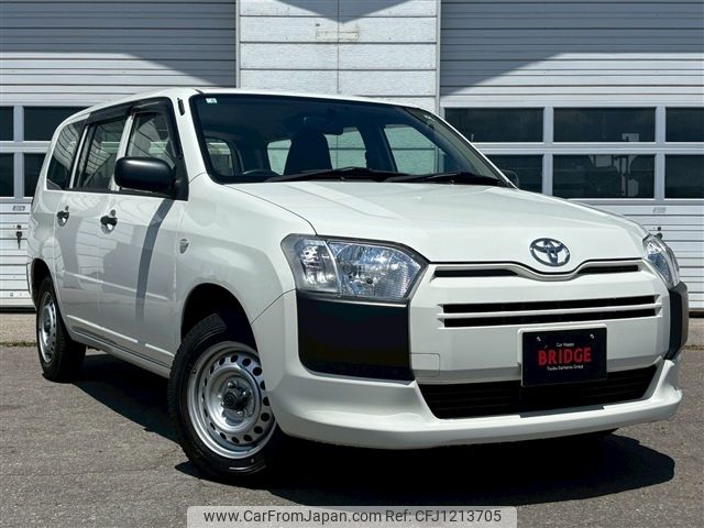 toyota succeed-van 2015 -TOYOTA--Succeed Van DBE-NCP165V--NCP165-0009312---TOYOTA--Succeed Van DBE-NCP165V--NCP165-0009312- image 2