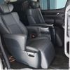toyota alphard 2020 -TOYOTA 【愛媛 355ﾀ22】--Alphard AGH30W--0353609---TOYOTA 【愛媛 355ﾀ22】--Alphard AGH30W--0353609- image 19